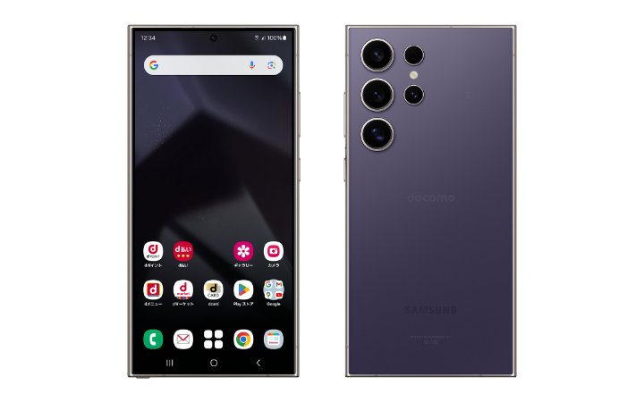 ドコモの「Galaxy S24 Ultra（256GB）」、MNPで約23.3万円→2年約7.1万
