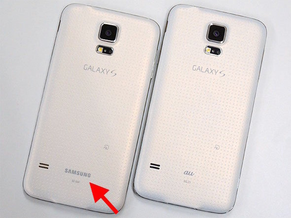 �T���X���d�q�W���p�� Galaxy �u�����h ���S