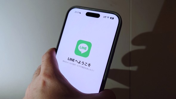 LINE ������