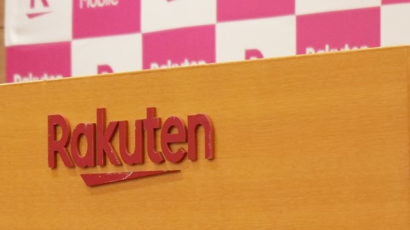 楽天モバイル MNP 純増