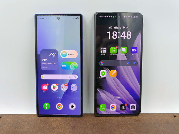 Galaxy Z Fold7OPPO Find N5