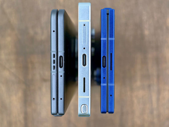 Galaxy Z Fold7OPPO Find N5