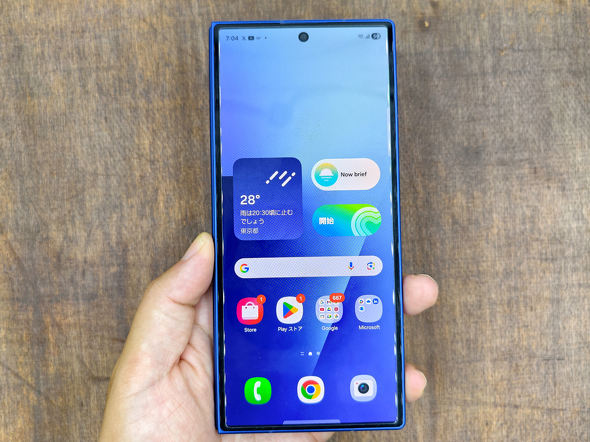 Galaxy Z Fold7OPPO Find N5