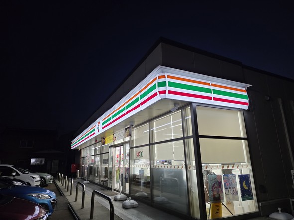 Galaxy Z Fold7とOPPO Find N5