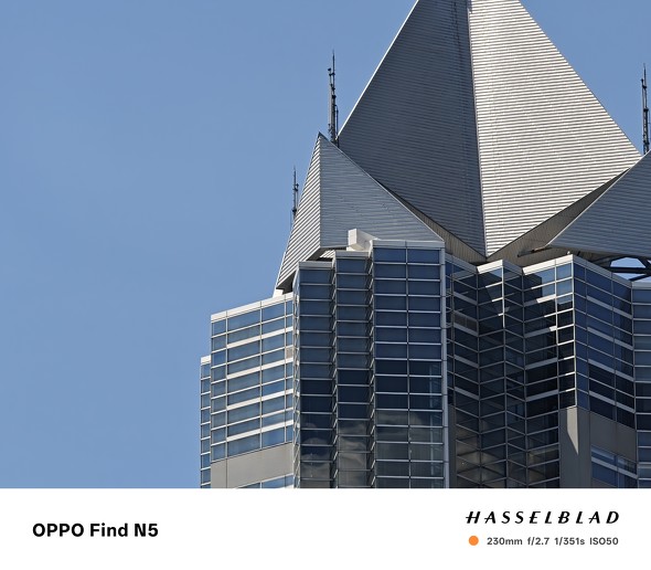 Galaxy Z Fold7とOPPO Find N5