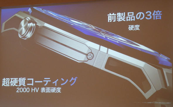 HUAWEI WATCH Ultimate 2