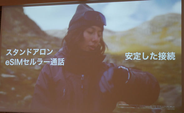 HUAWEI WATCH Ultimate 2