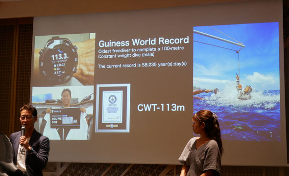 HUAWEI WATCH Ultimate 2