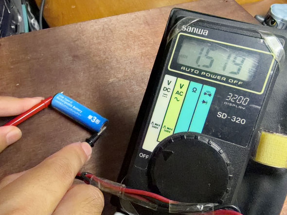 ダイソー、USB Type-C充電式乾電池型リチウムイオンバッテリー