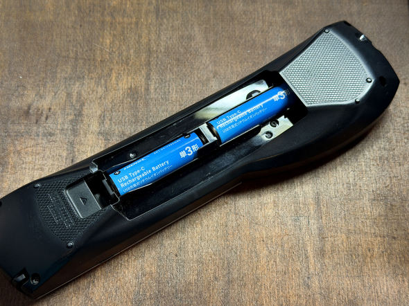 ダイソー、USB Type-C充電式乾電池型リチウムイオンバッテリー