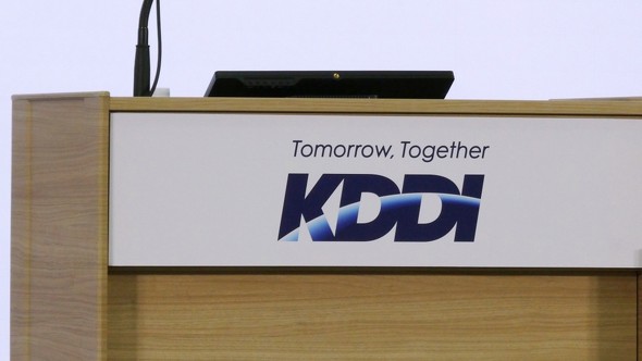 KDDI RCS