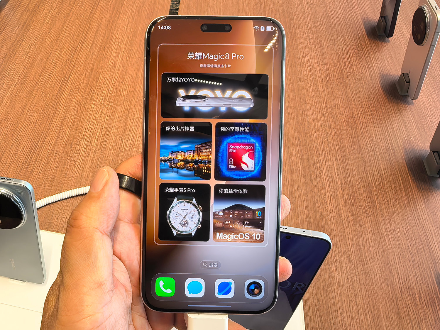 全ての性能を高めたHONORのハイエンドカメラフォン「Magic8 Pro」が