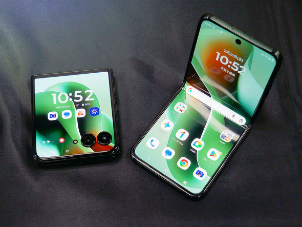 motorola razr 60 ultra