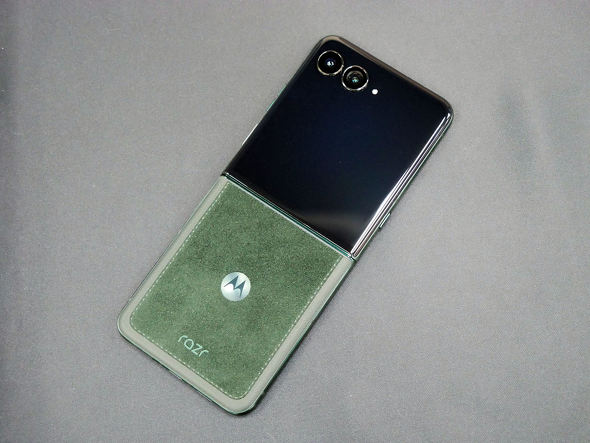 motorola razr 60 ultra