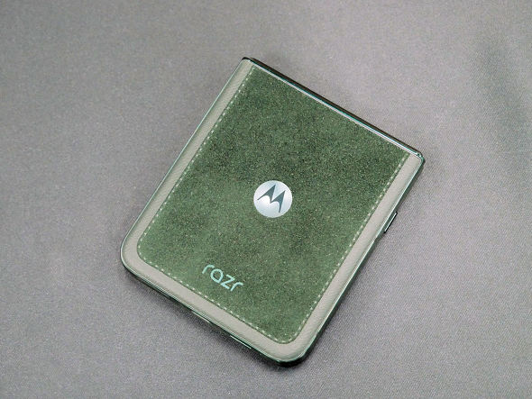 motorola razr 60 ultra