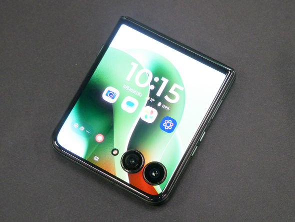 motorola razr 60 ultra