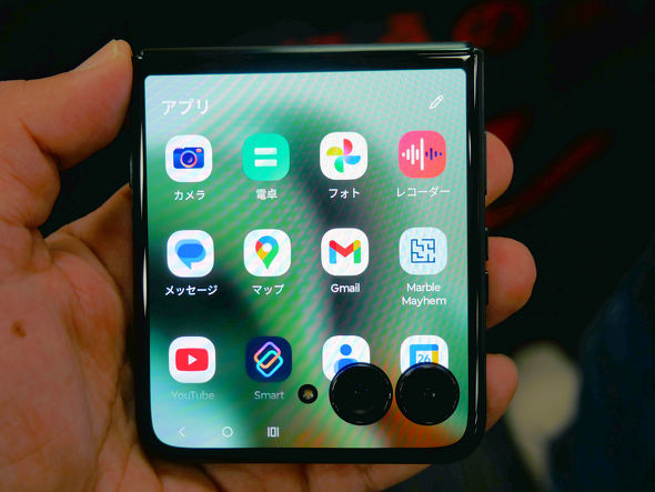 motorola razr 60 ultra