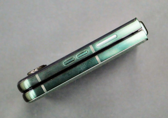 motorola razr 60 ultra