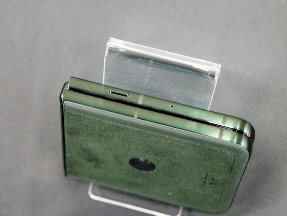 motorola razr 60 ultra