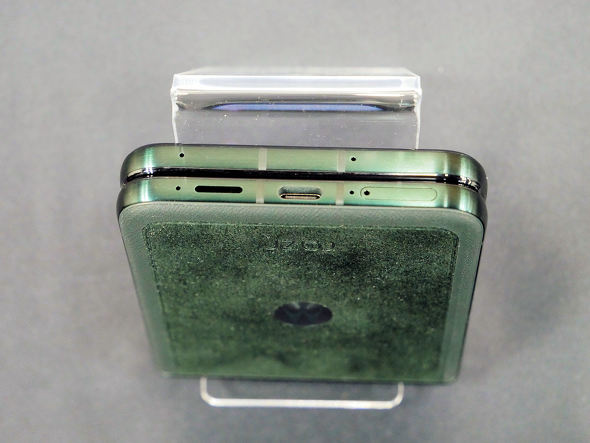 motorola razr 60 ultra