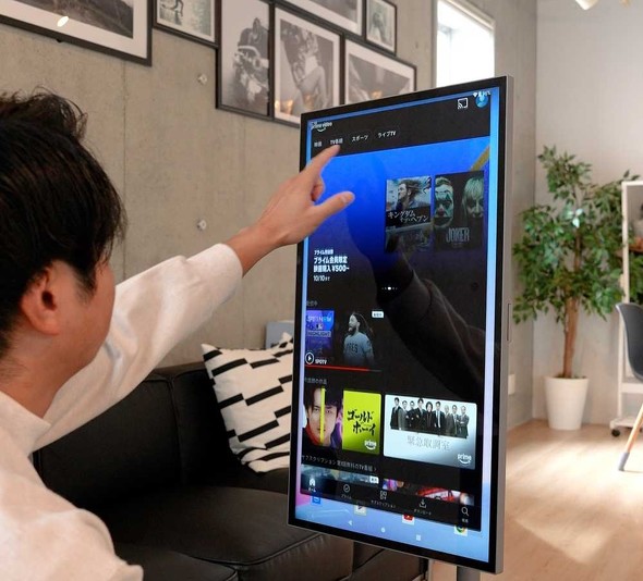 PPIH �h���E�L�z�[�e ��M���i �^�u���b�g