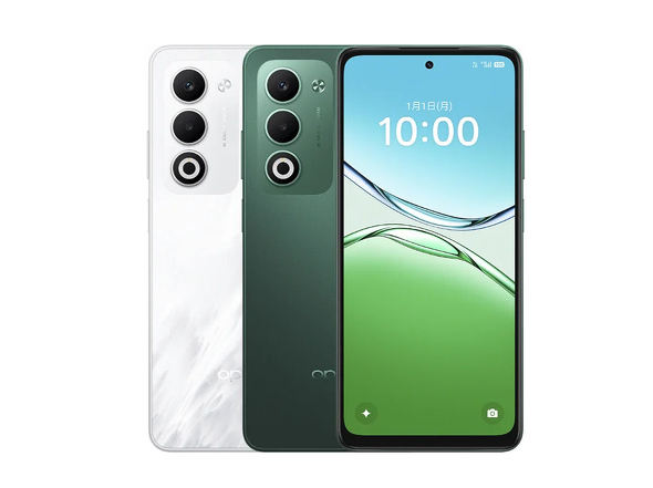 OPPO A5 5G