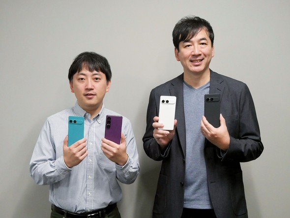 �\�j�[ Xperia Xperia10VII �~�b�h�����W