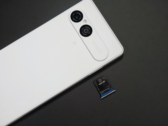 \j[ Xperia Xperia10VII ~bhW