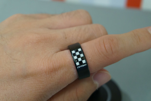 Smart Recovery Ring INFOBAR�R���{���f��