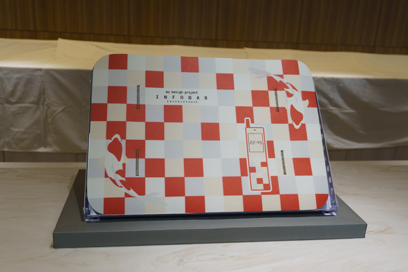 Smart Recovery Ring INFOBAR�R���{���f��