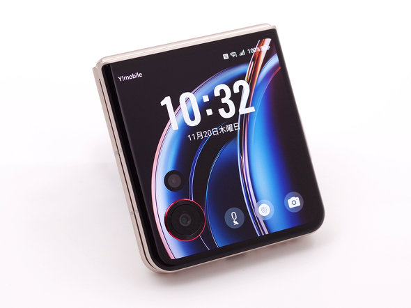 nubia Flip 3