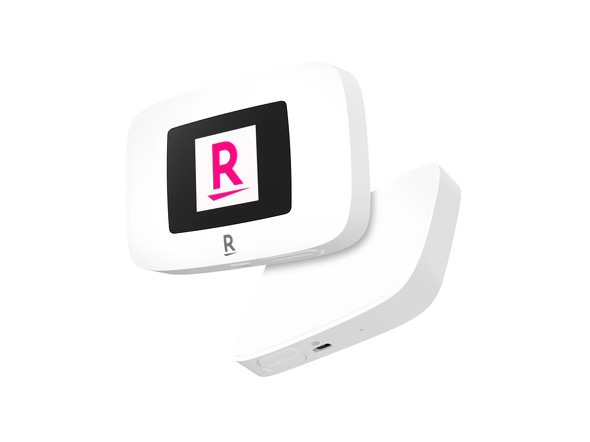 Rakuten WiFi Pocket Platinum
