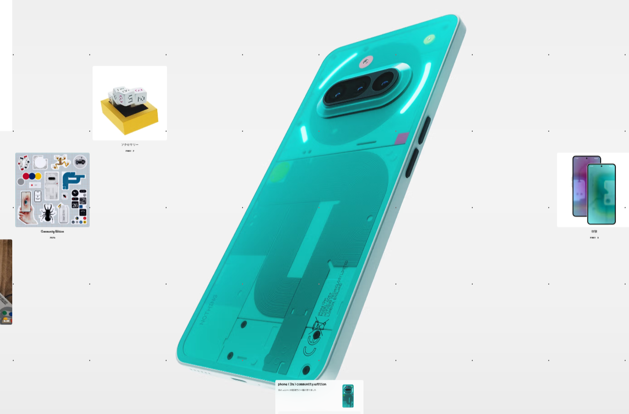 スマートフォン本体 Nothing Phone (3a) Community Edition Nothing、暗闇で背面が光るスマホ「Phone（2a）Community Edition
