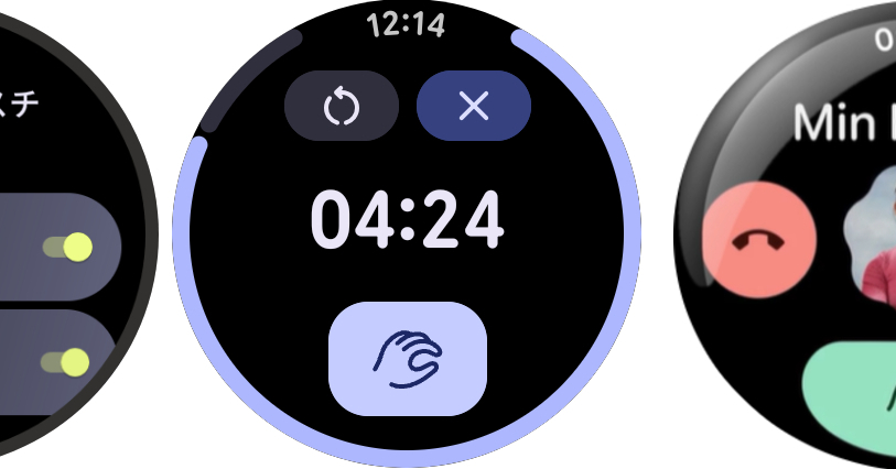 「Pixel Watch 4」に「ダブルピンチ」などの新ジェスチャー追加　「WearOS 6.1」更新で