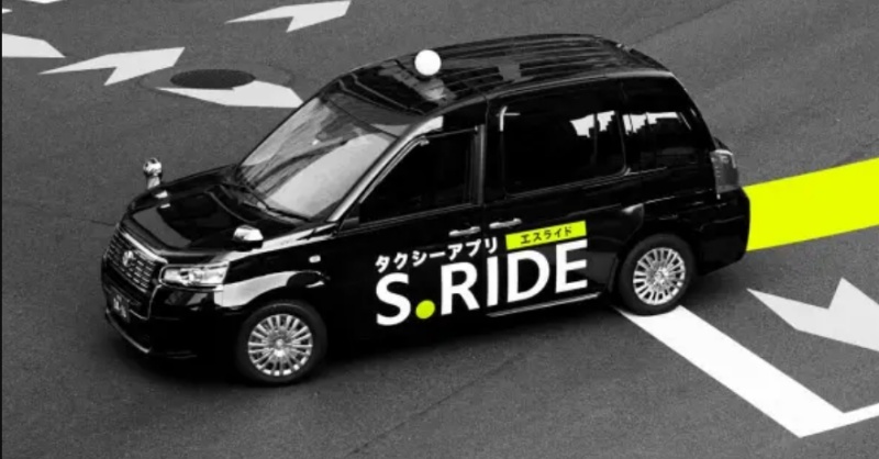 「幹事だけポイントずるい」広告に批判殺到、配車運営S.RIDEが謝罪　何が問題視されたのか？