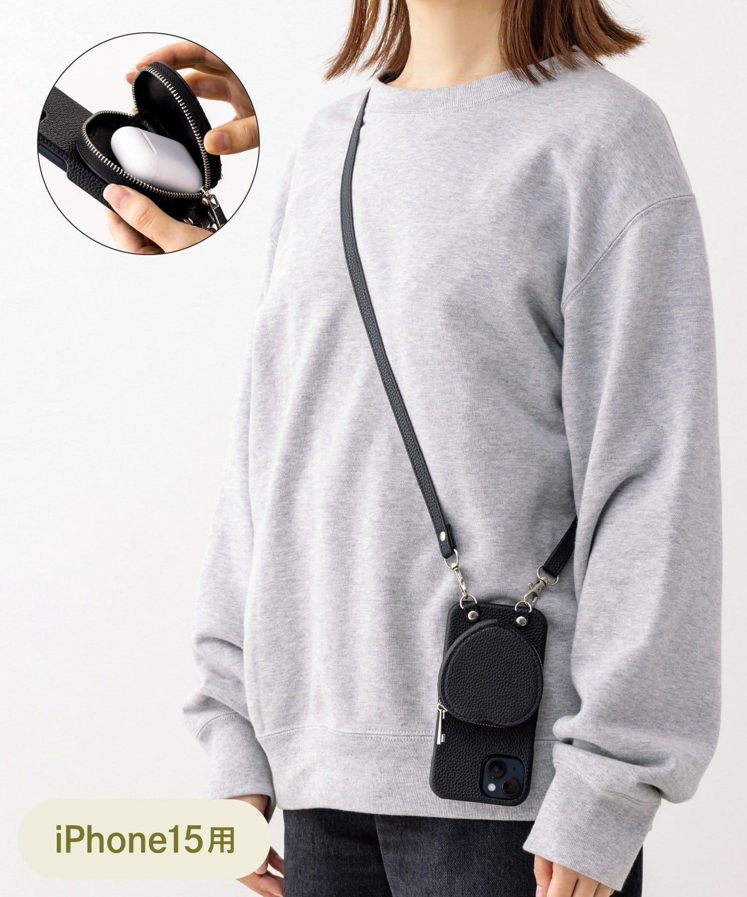 【3COINS】1650円の「ショルダー付きハートスマホケース」　iPhone 15／16向け、シックな4色から選べる