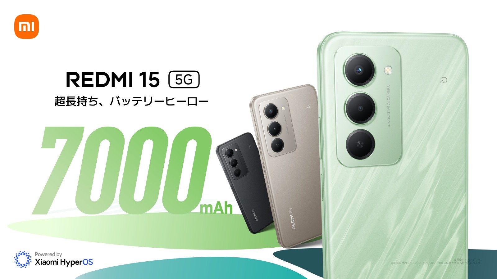 l_rk1640414_REDMI155G-01.jpg