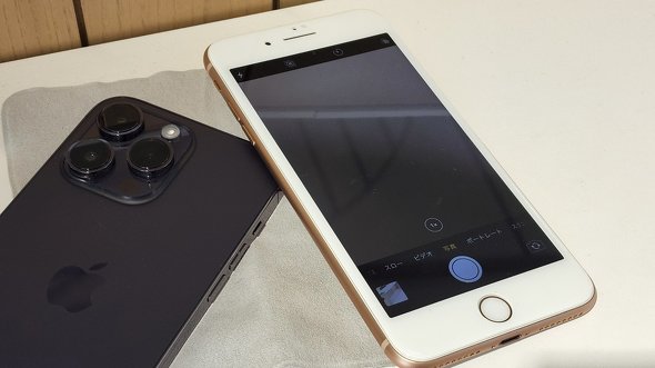 �J���� �X�}�z ��჌�t �B��S �댯�s�� ���[�� �}�i�[ �@���ᔽ