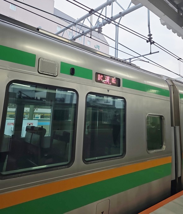 �J���� �X�}�z ��჌�t �B��S �댯�s�� ���[�� �}�i�[ �@���ᔽ