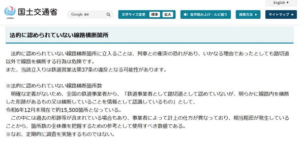 J X}z ჌t BS 댯s [ }i[ @ᔽ