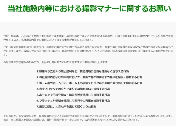 J X}z ჌t BS 댯s [ }i[ @ᔽ