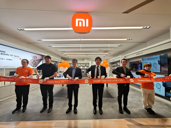 Xiaomi XiaomiJapan T