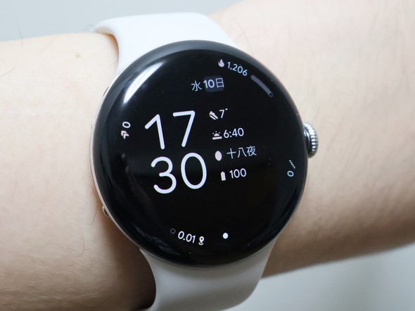 PixelWatch4 Gemini Google