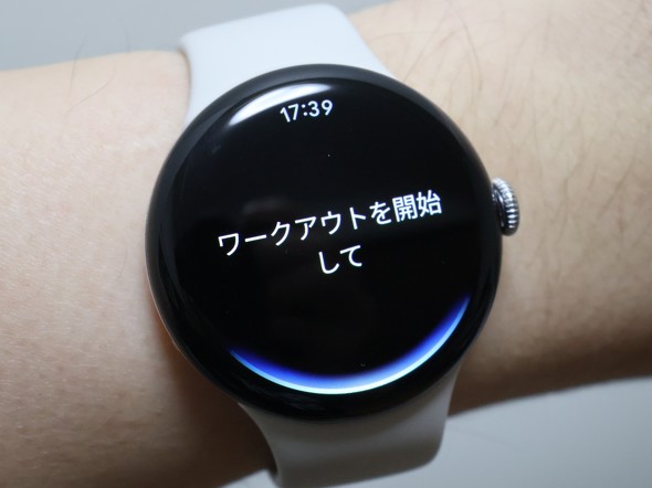 PixelWatch4 Gemini Google