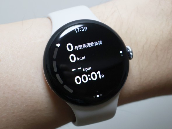 PixelWatch4 Gemini Google