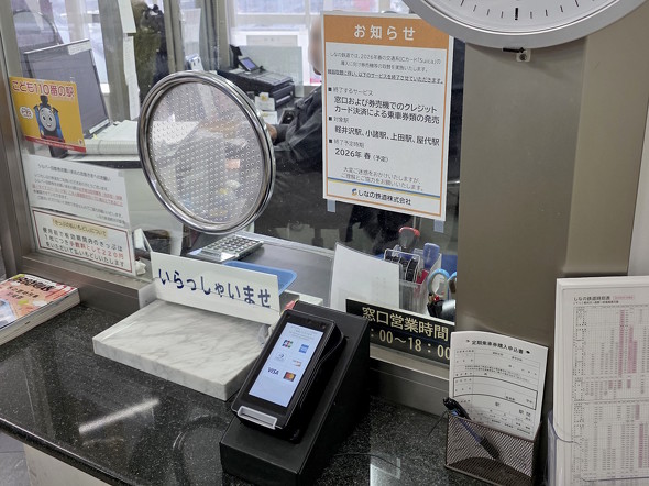 �L���b�V�����X