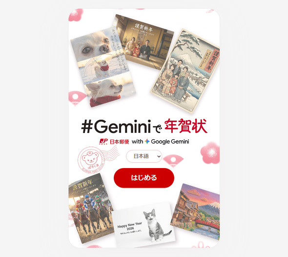 ���{�X��