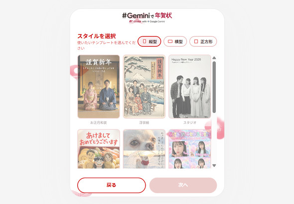 ���{�X��