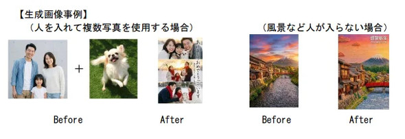 ���{�X��