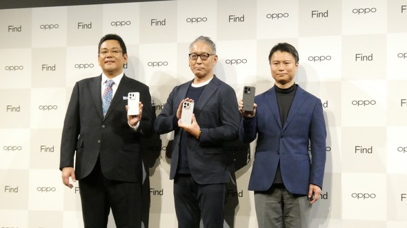 OPPOFindX9 �n�C�G���h